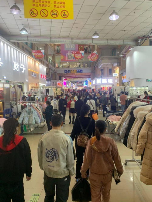 元旦假期的正確打開(kāi)方式 來(lái)龍瑞國(guó)際服裝城一站購(gòu)齊