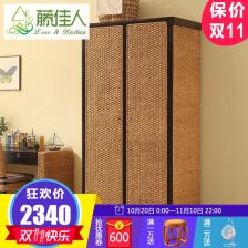 套房藤制品家具 自然之美與實用藝術的融合